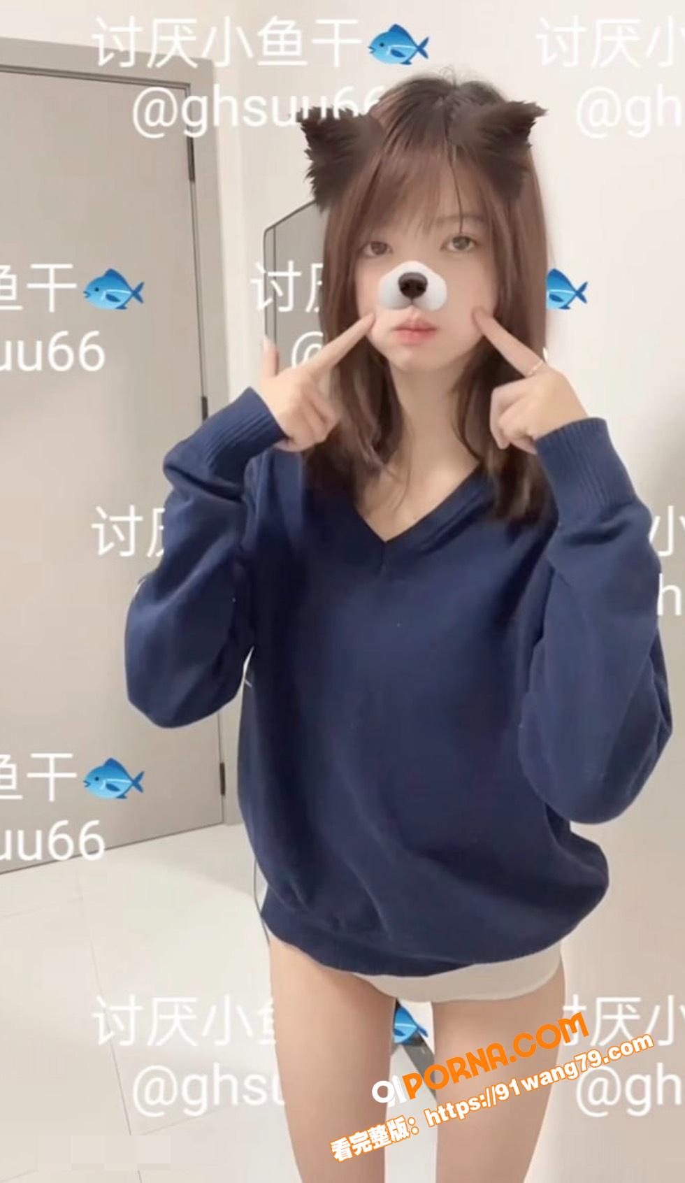 推特新晋萝莉舞姬 讨厌小...（5）
