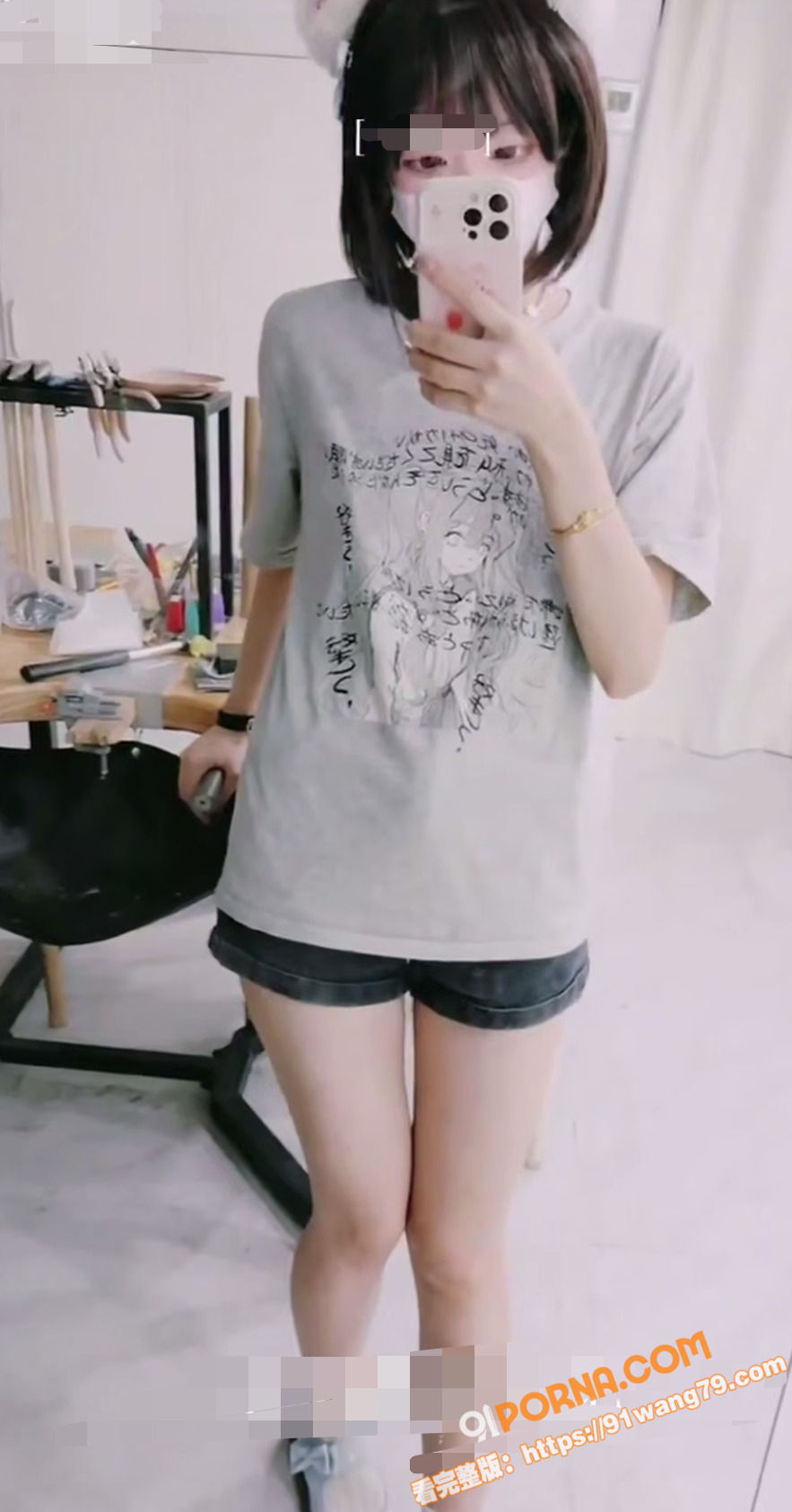 顶级双马尾萝莉 香蕉不呐...（3）