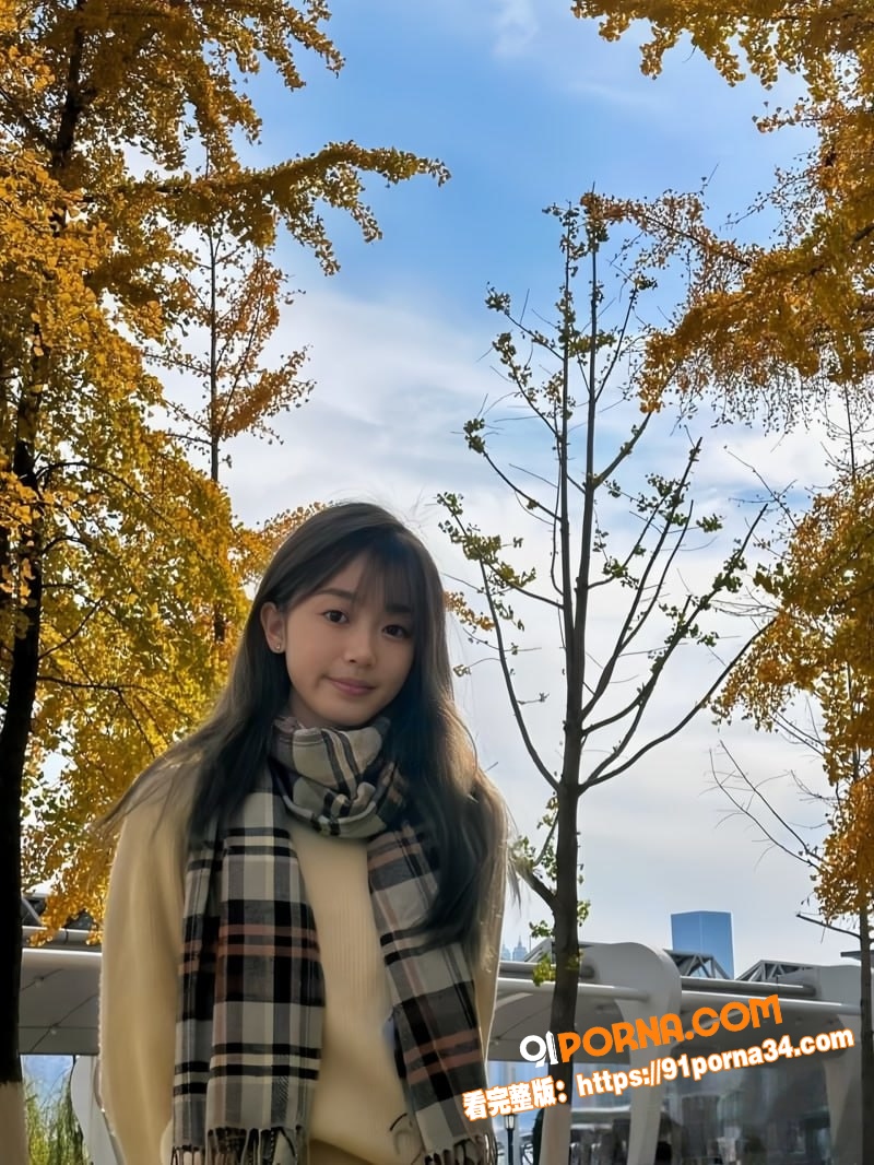 浙江清纯学生妹 曹以彤 ...（3）
