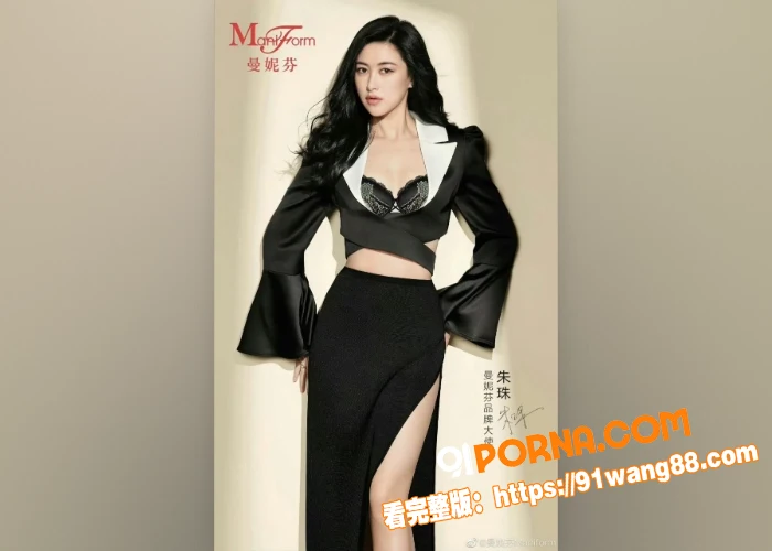 法拉利总裁都喜欢的女明星...（5）