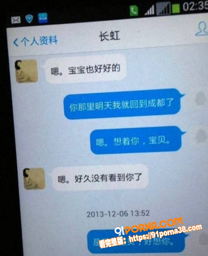 上海财大人文学院院长 王...（24）