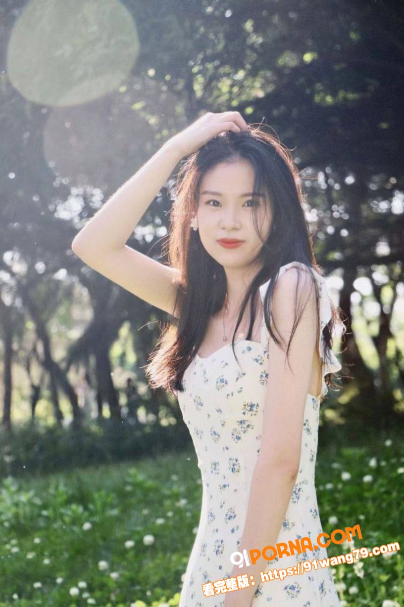 高颜值清纯大三嫩妹 表明...（5）