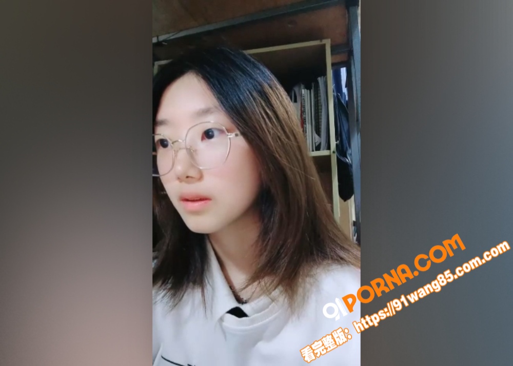 清纯眼镜学生妹 安安宝贝...（4）