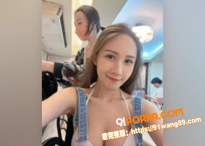 IG32辣模网红华华 也...（1）