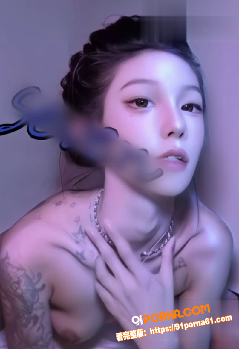 抖音东北网红七七大魔王 ...（10）