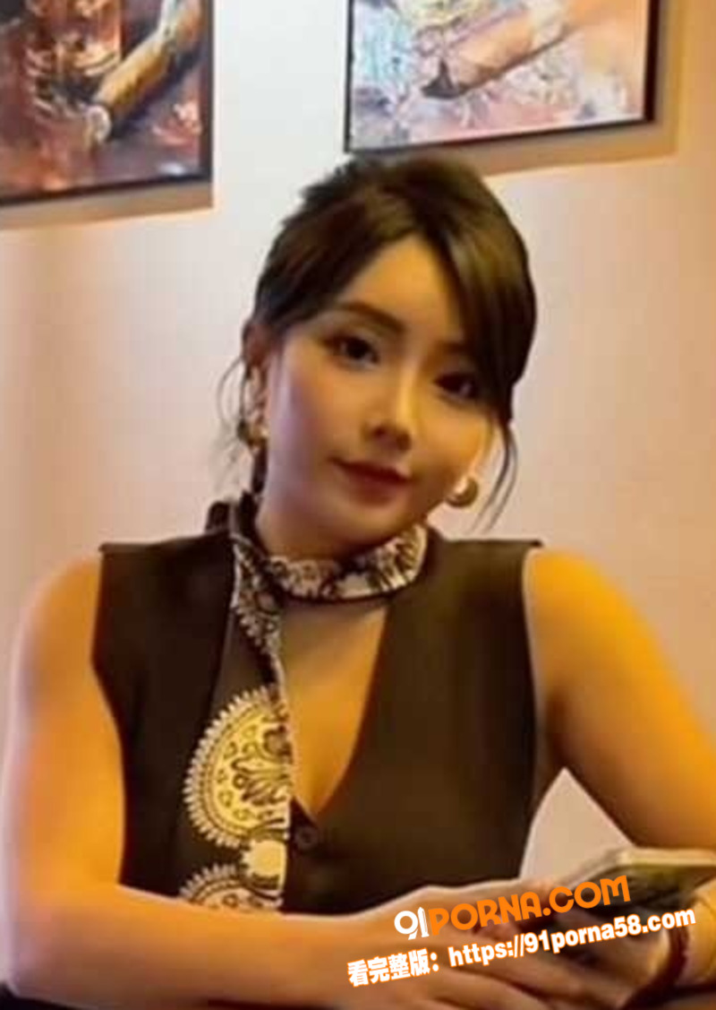 抖音带货女王飞燕当年淫乱...（3）