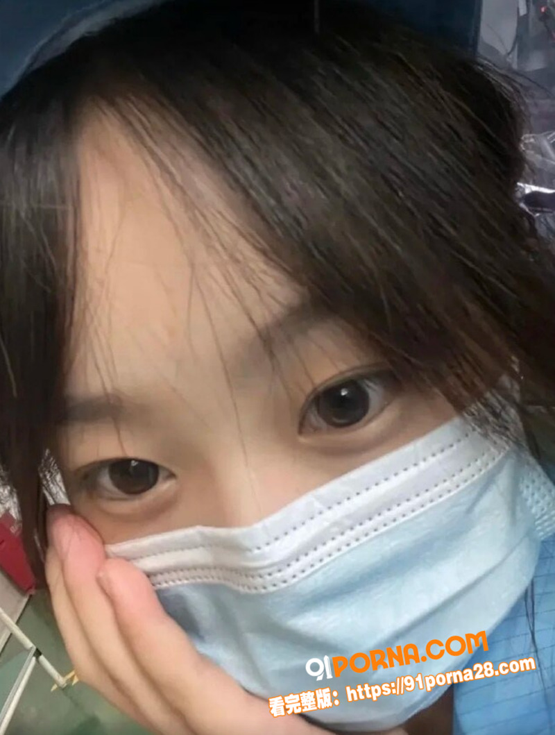 高颜值厂花 周欣愉 下海...（1）