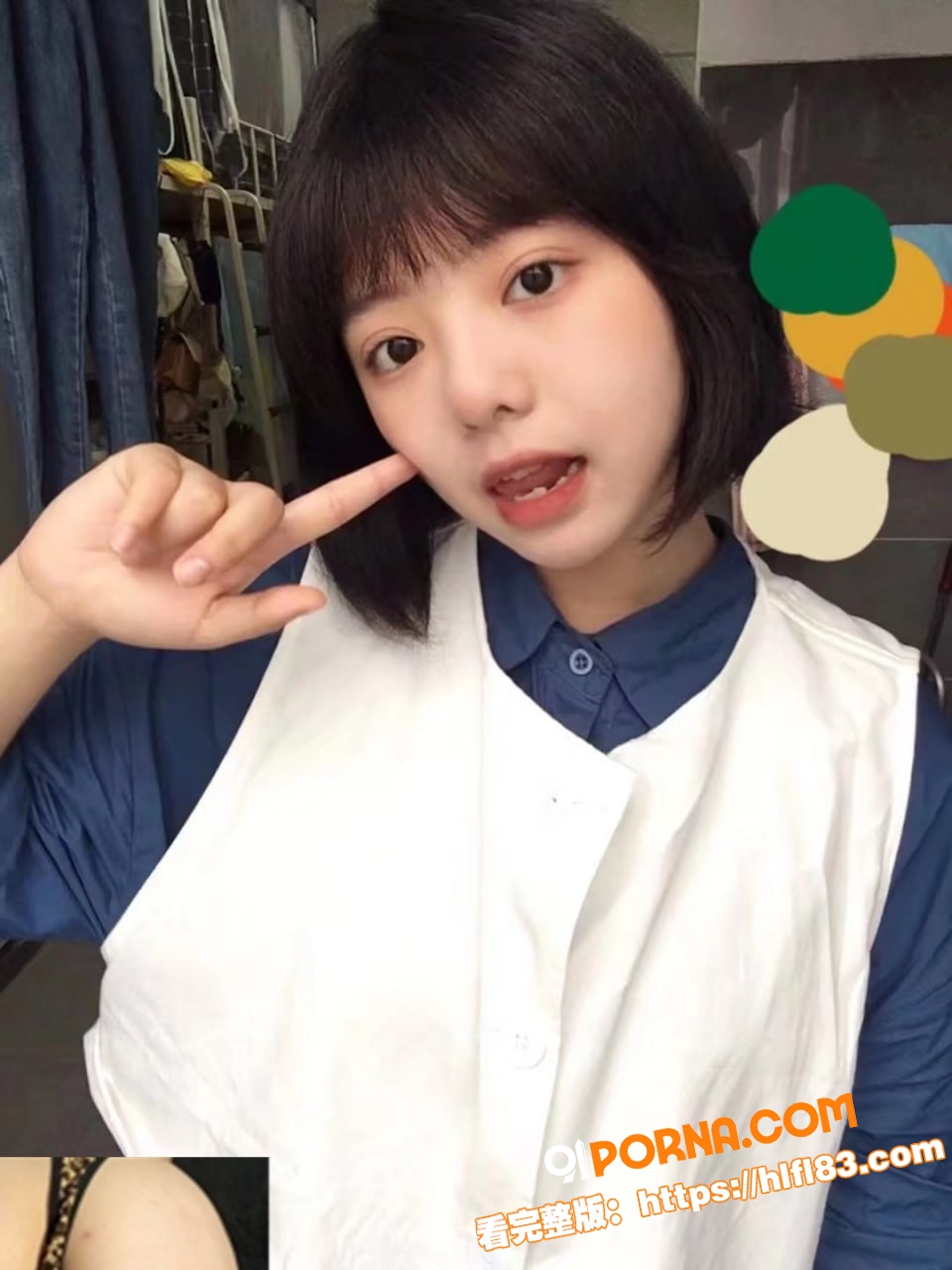 海南高三小萝莉 李月 被...（11）