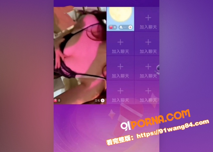 抖音12w粉丝空姐网红 ...（13）