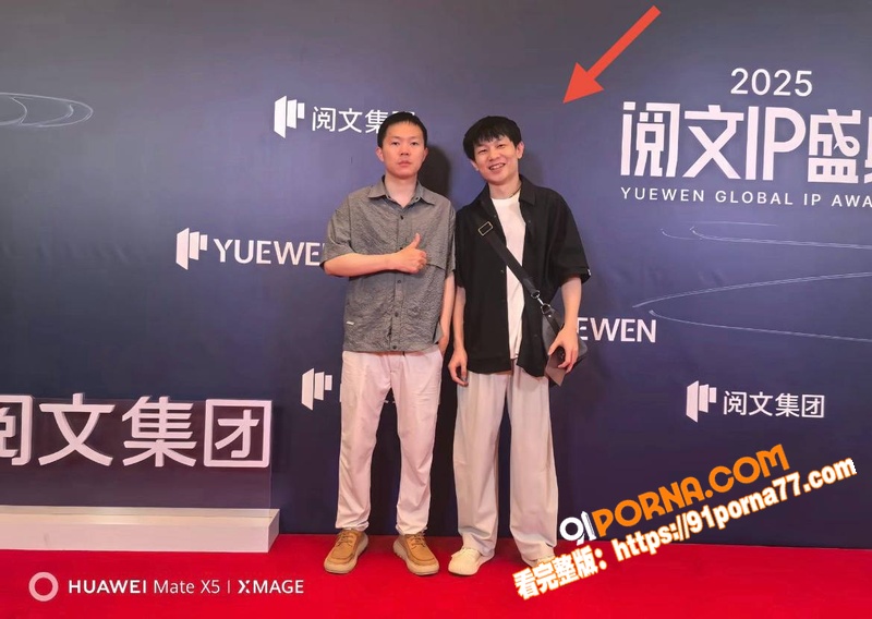 抖音200万网红 虾仁饭...（4）