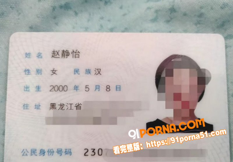 抖音BBW健身博主 叫我...（5）