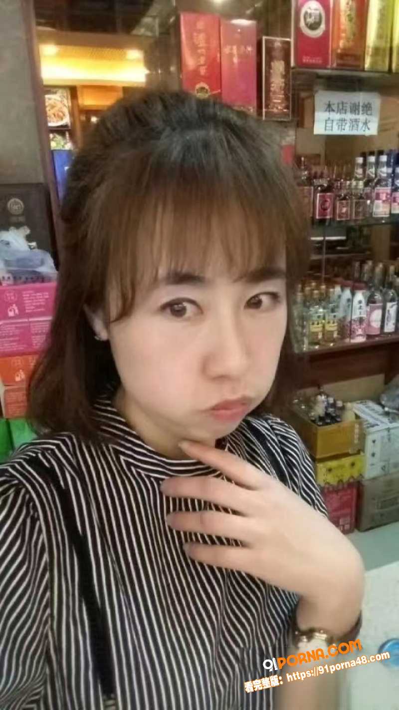 黑龙江鸡西超市老板娘 韩...（1）