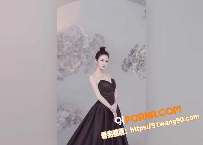 上海名媛 张佳怡 下海视...（1）