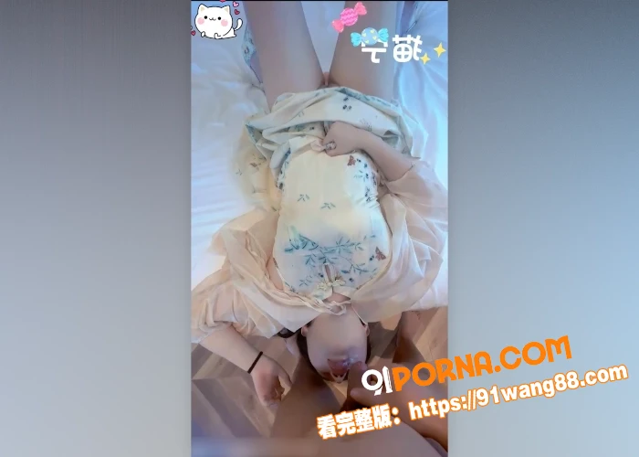 推特网红 司雨 与金主酒...（10）