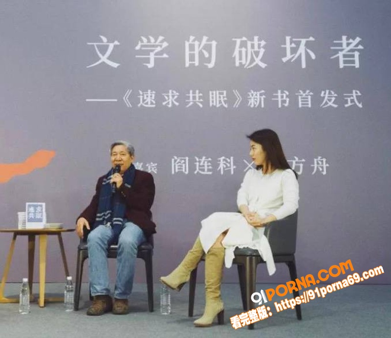 清华教授 肖鹰 实名举报...（48）