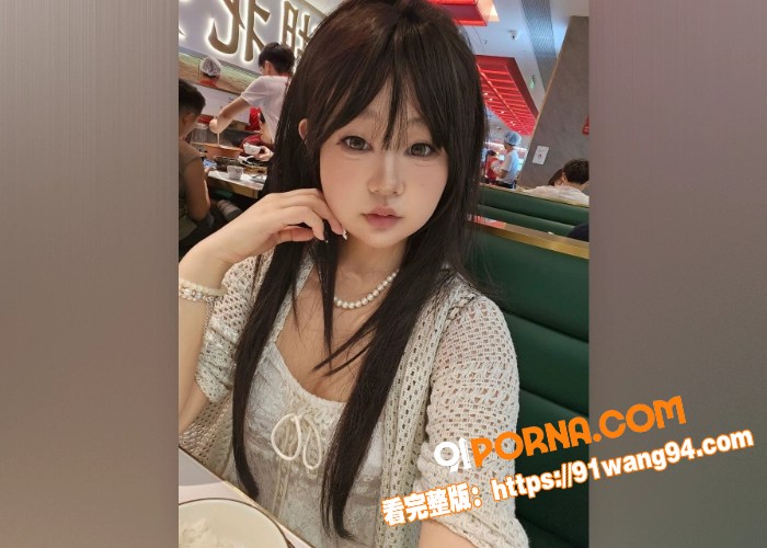 极品微胖学生妹 二次元风...（7）