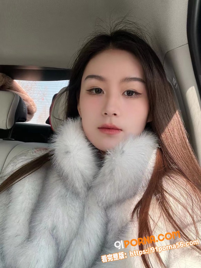 上海富家女 陈珞伶 性爱...（4）