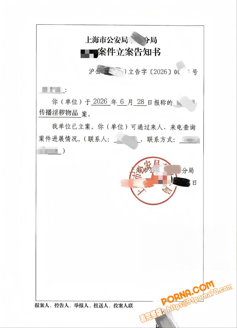 河南约炮大神 小远ovo...（6）