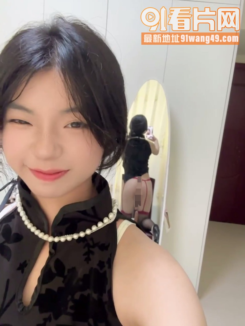 顶级反差婊 一条来自山东...（1）