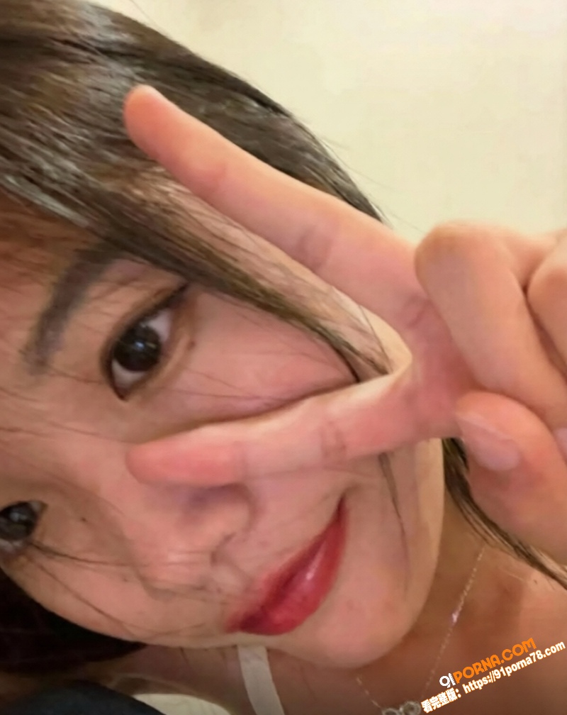 菏泽00后少妇 刘娜 婚...（4）