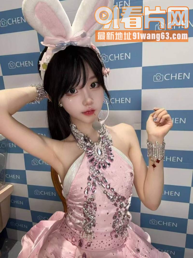 抖音网红 神再佑我璐酱 ...（21）