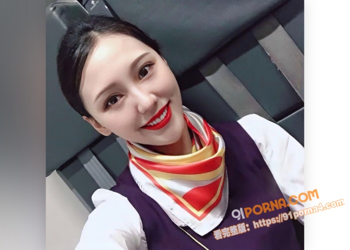 顶级颜值空姐大瓜！春秋航...（2）