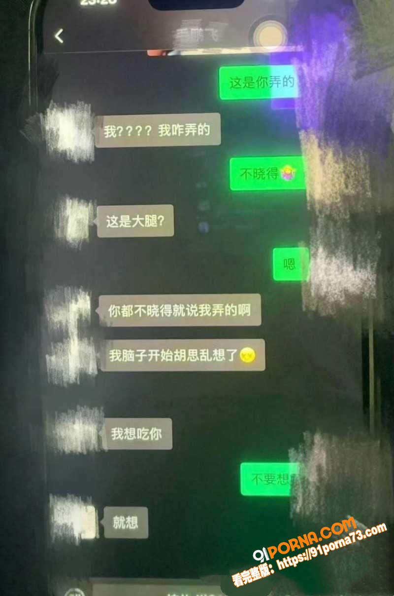 抖音网红司机 阿蛋 哭诉...（21）