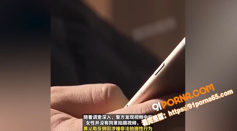 韩国国脚 黄义助  朴孝...（9）