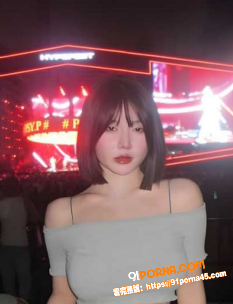 杭州HPV性病患者 程芮...（1）