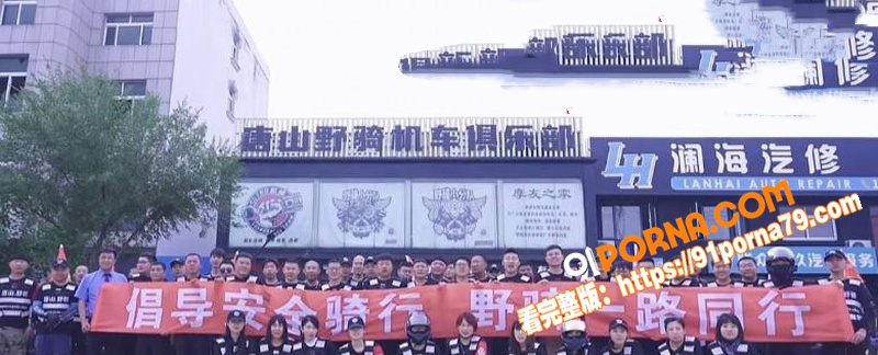 抖音网红 哆啦大梦 实锤...（23）