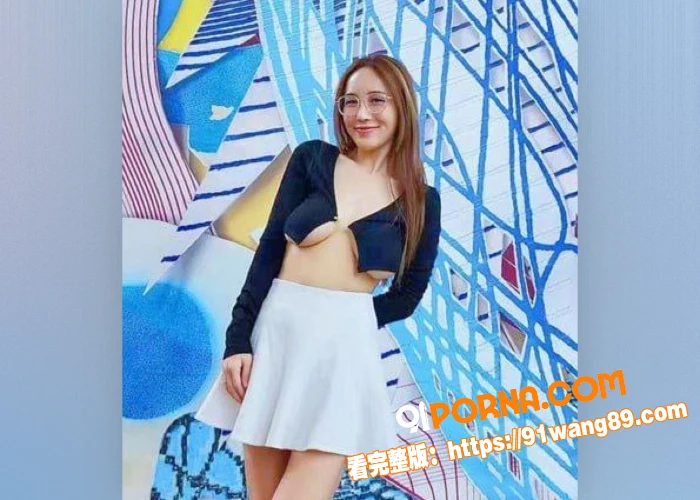 IG32辣模网红华华 也...（4）