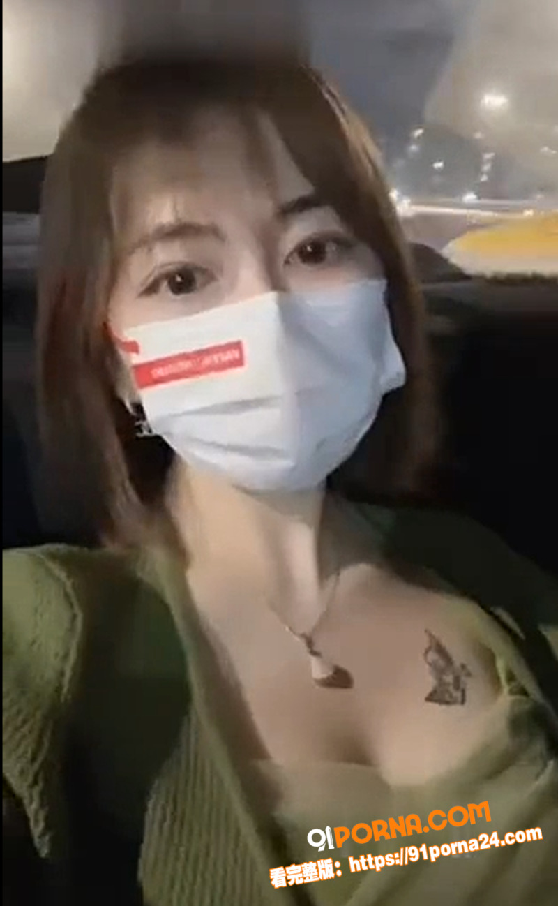 北京通州华夏银行职员 蔡...（5）