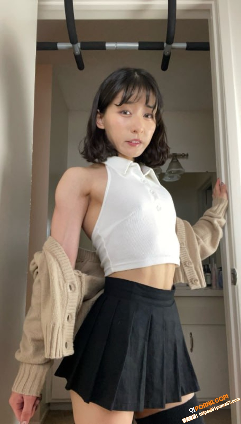 中韩混血极品健身肌肉美女...（2）