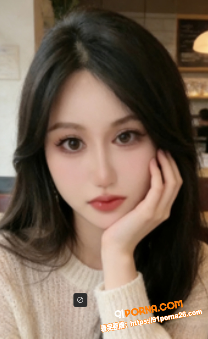 抖音超美网红 杨蒽熙 被...（4）