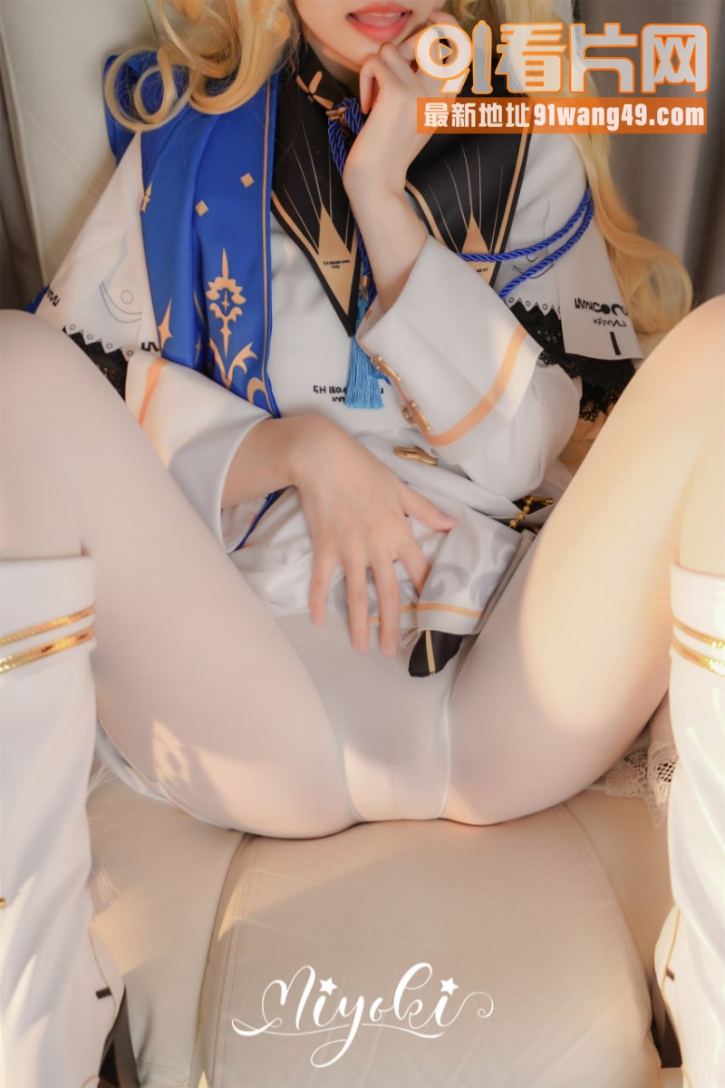 二次元福利姬Coser ...（4）