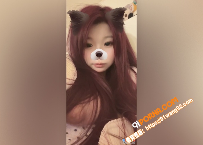 推特高颜值少女 奺奈美 ...（1）