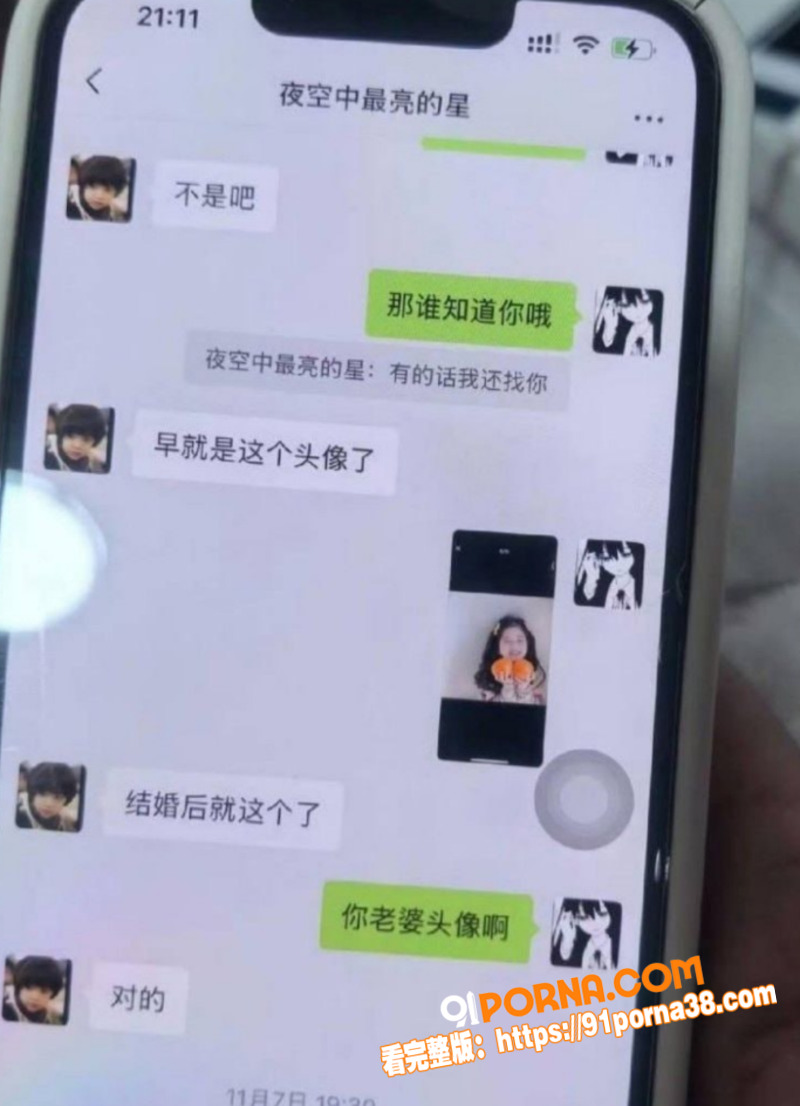 江苏常州广电分公司 程剑...（14）