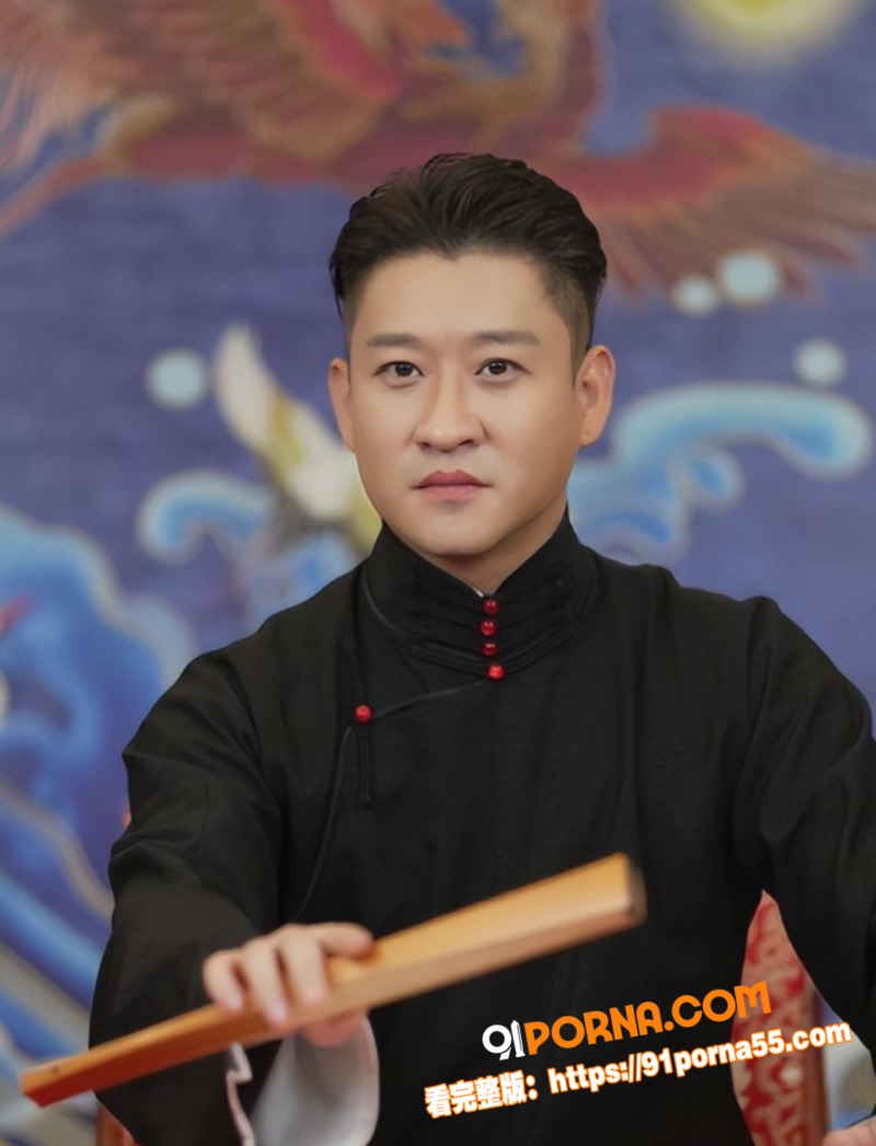 德云社大弟子 曹云金 不...（5）