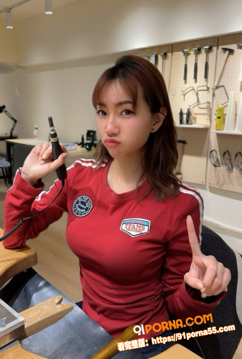 反差小美女 蒋欣欣 勾魂...（3）
