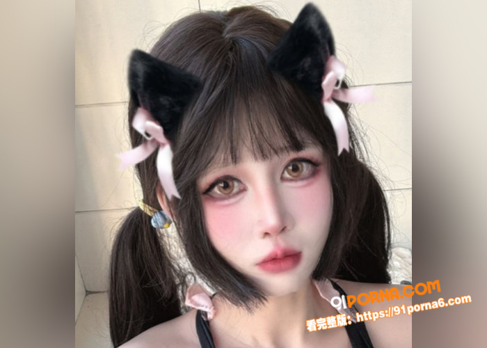推特顶级颜值巨乳少女煜煜...（3）