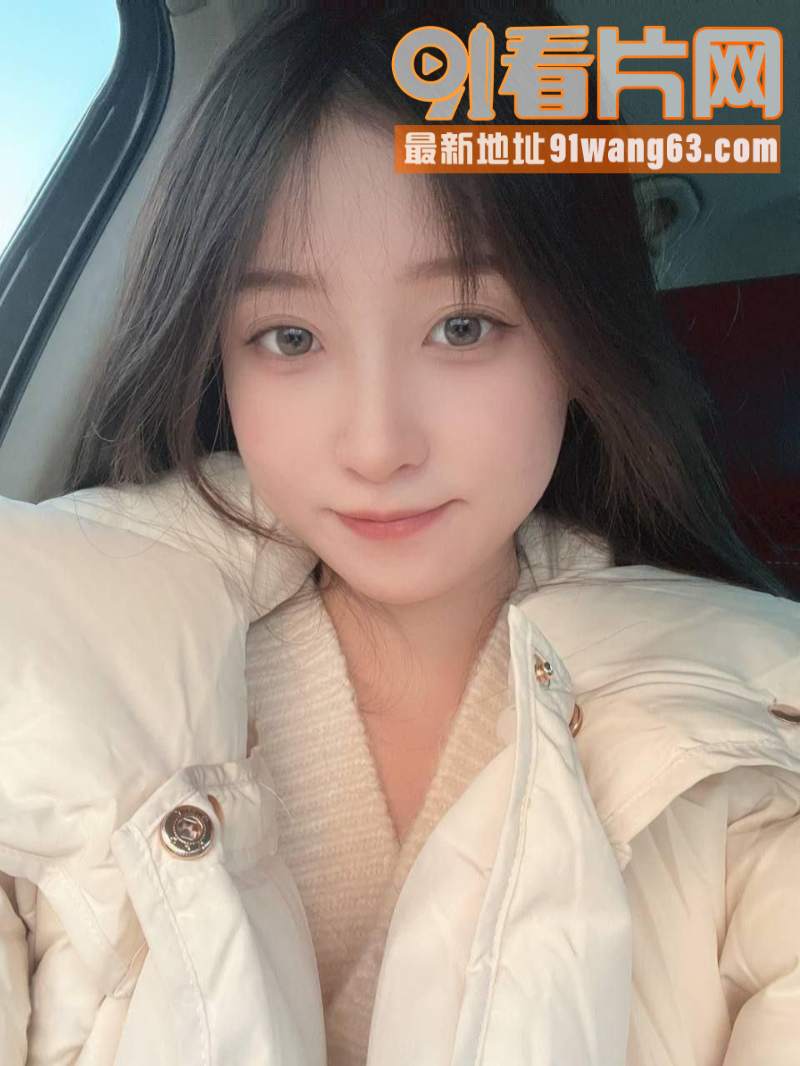 哈尔滨高颜值美女 宋婷 ...（8）