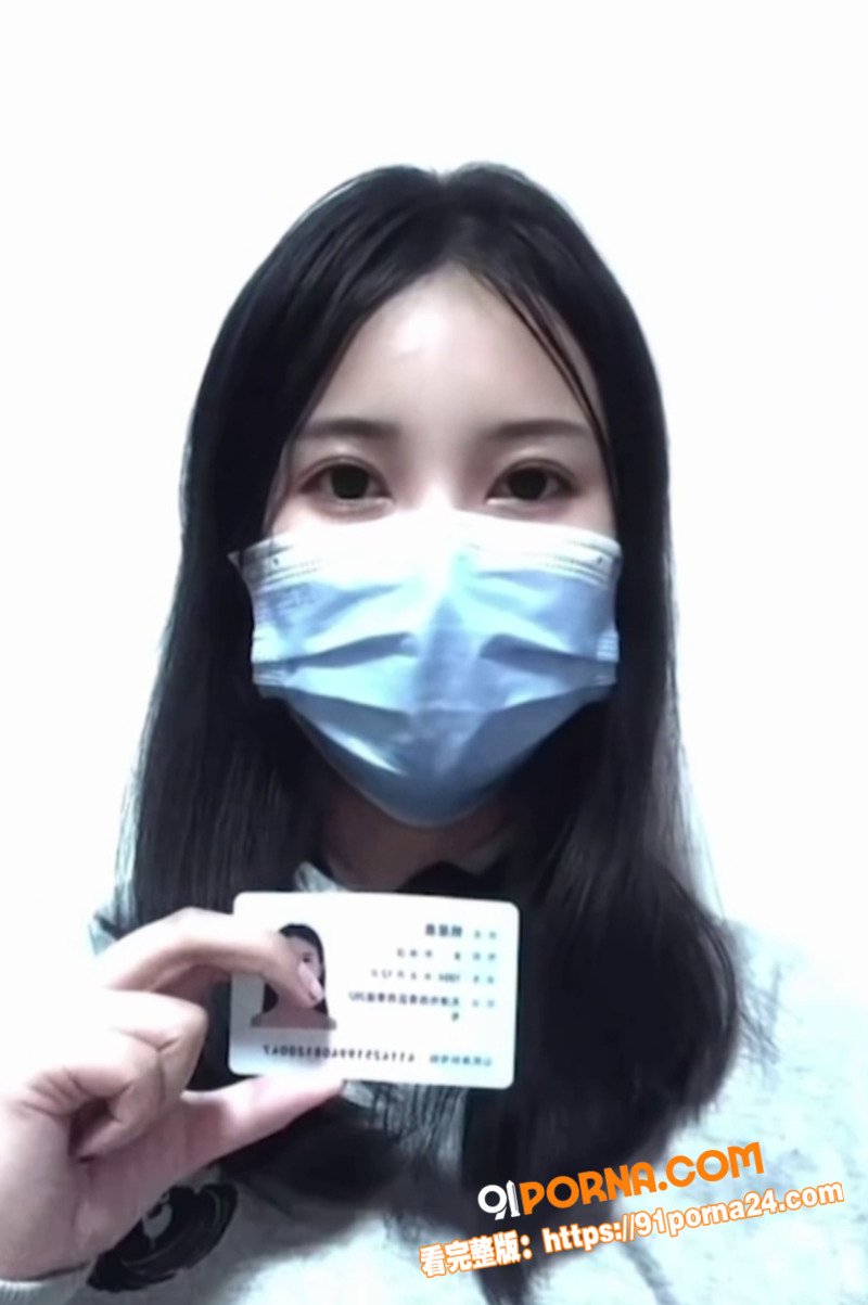 女子实名举报清华大学博士...（2）