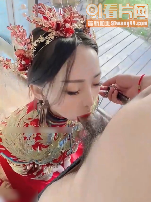 云盘泄密！翘臀骚逼新娘妆...（7）