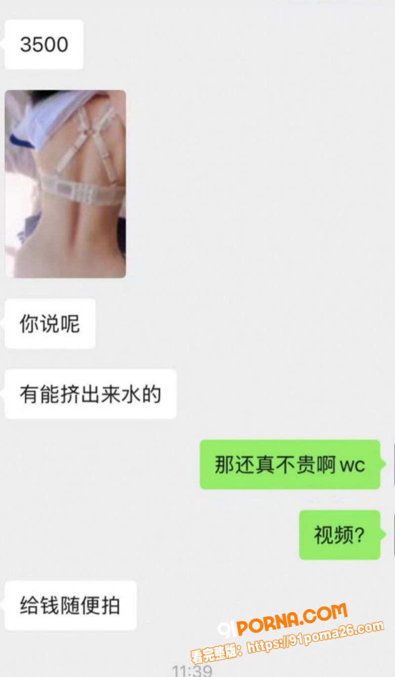 银川兴庆区 星聚会KTV...（1）