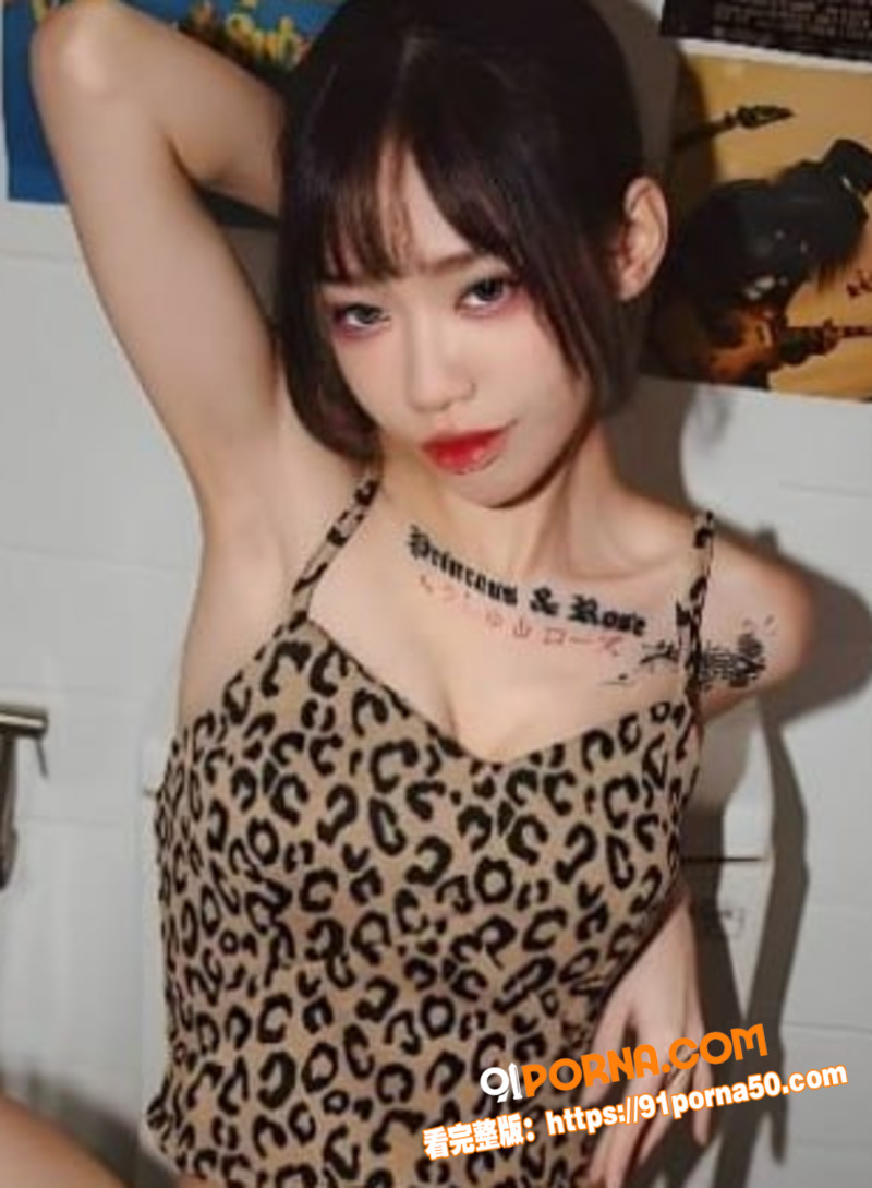 台湾新人AV女优 艾嫣 ...（3）