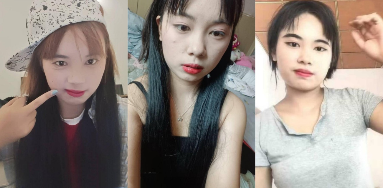 阿普生你再等我10分钟 原视频再度爆火 痴情怒江女沉迷肉欲 边接电话边激情3P！