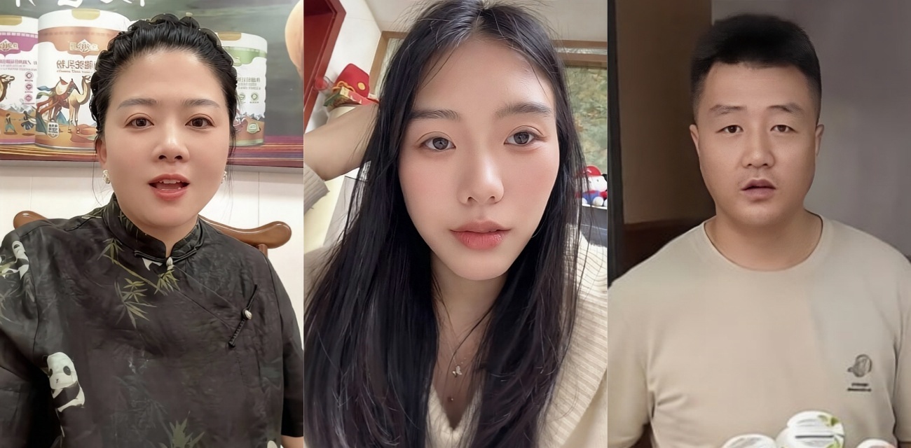 江苏常州网红 汤婆子 家中有变故她却出去浪 被扒三段婚姻全出轨 还当场诅咒亲闺女！
