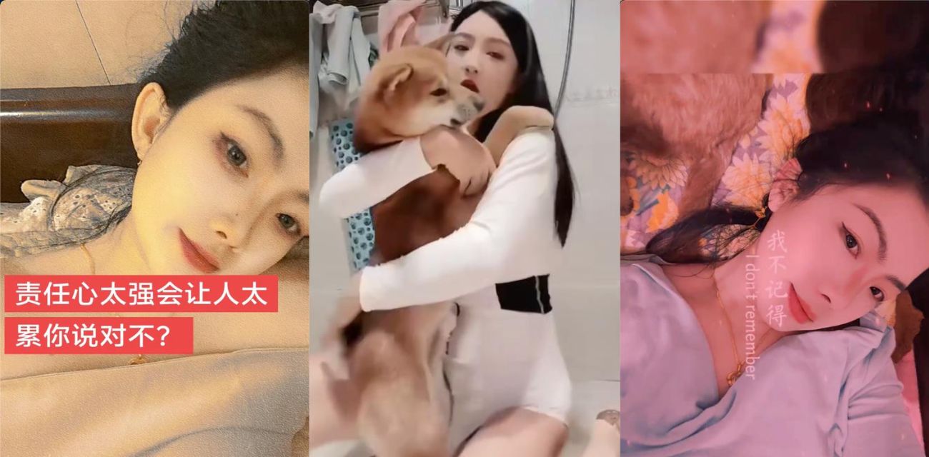 母子加人兽？抖音网红 糖家救助小院 救助小狗只是为了满足自己被狗操的欲望！