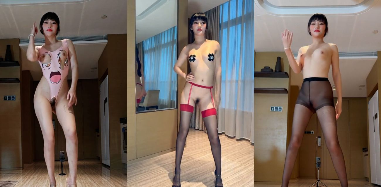新晋反差福利姬 奶兔 各种情趣内衣诱惑 性感裸舞