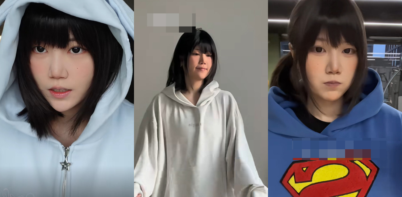 抖音极品巨乳福利姬 肥嘟嘟右卫门 小野 金发早期福利自慰视频曝光 AV棒抽插白虎小骚逼！表情欠干的不得了